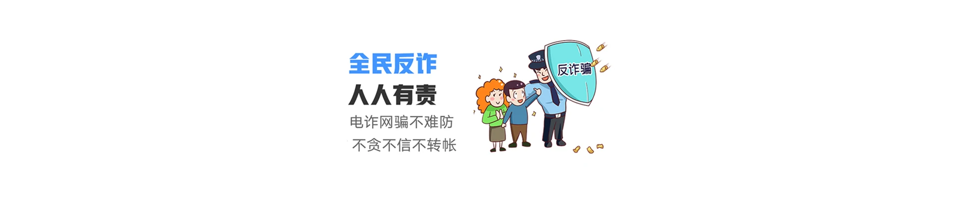 望奎县联通宽带